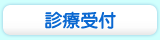 �f�Î�t